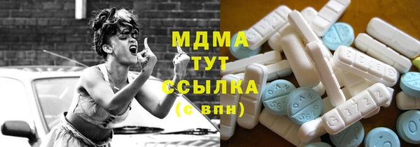 синтетический гашиш Алзамай
