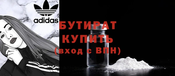 2c-b Алексеевка
