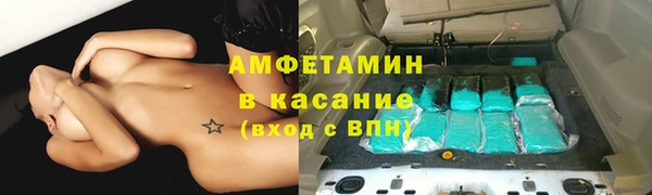 2c-b Алексеевка