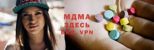 2c-b Алексеевка