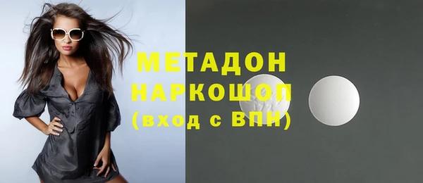 таблы Алексин