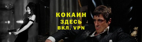 синтетический гашиш Алзамай