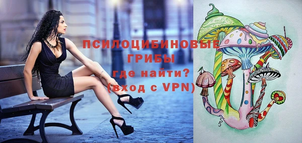 синтетический гашиш Алзамай
