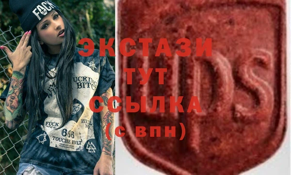 2c-b Алексеевка