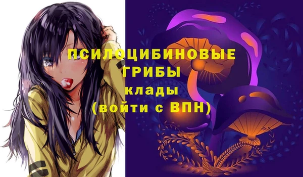 синтетический гашиш Алзамай