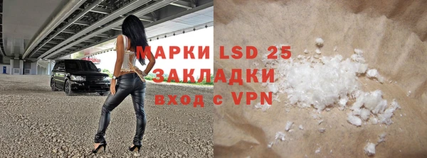 2c-b Алексеевка