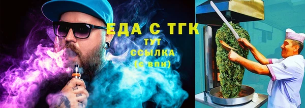 синтетический гашиш Алзамай
