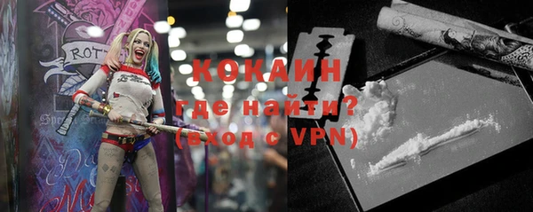 таблы Алексин