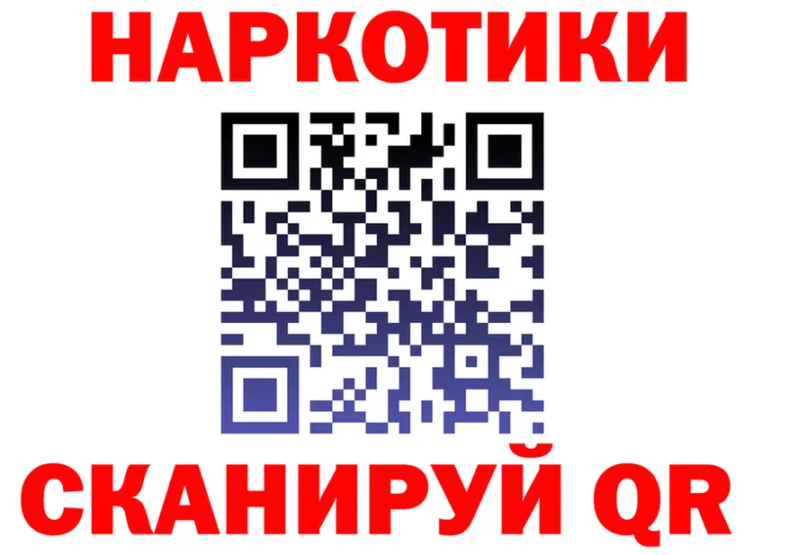 Ecstasy Cube сайт площадка мега Саров
