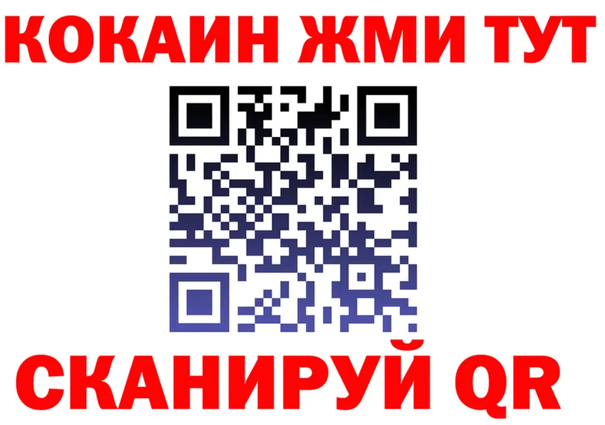 A-PVP СК зеркало shop MEGA Саров