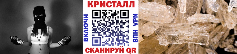 МЕТАМФЕТАМИН витя  Саров 
